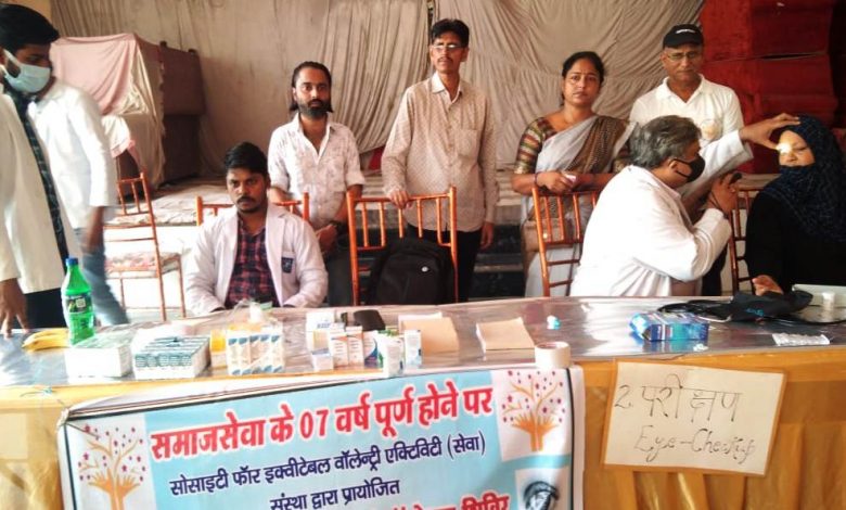 ऑख शरीर का अति महत्वपूर्ण अंग है, इसलिए इसकी देखभाल अवश्य करें : कंचन मिश्रा 3 photo 11 1 5