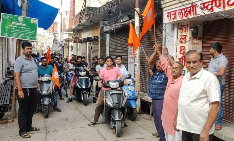 महाराजा अग्रसेन जी महाराज की 5146 वीं जयंती पर भव्यतम कार्यक्रमों का आयोजन 3 photo 3 1 12