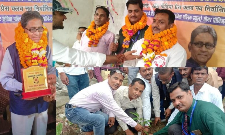 नेशनल मीडिया प्रेस क्लब ने किया पत्रकारों और समाजसेवकों का सम्मान 3 photo 5 1 16