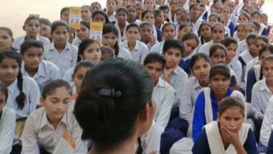 Photo of स्कूलों/महाविद्यालयों में बालिकाओं/महिलाओं को आत्मनिर्भर बनाने हेतु गोष्ठी का आयोजन