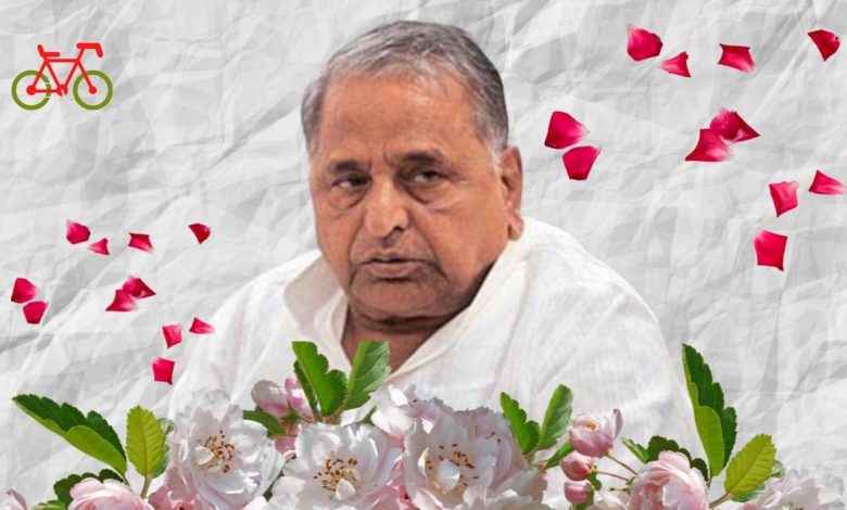 mulayam yadav