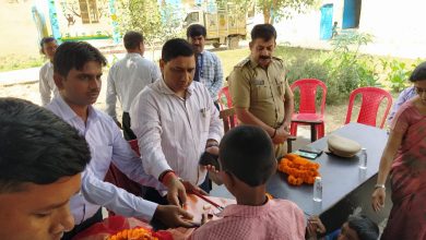 Photo of शिक्षा के क्षेत्र में सामाजिक सहयोग का किया गया आयोजन 