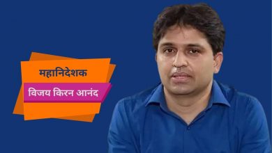 Photo of कक्षा तीन तक बुनियादी दक्षताएं नहीं मिलीं तो गेम ओवर : महानिदेशक