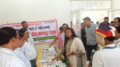 Photo of हर दिन हर घर आयुर्वेद“ के अंतर्गत आयुष विभाग द्वारा भाषण प्रतियोगिता का हुआ आयोजन, जिलाधिकारी ने किया शुभारंभ 