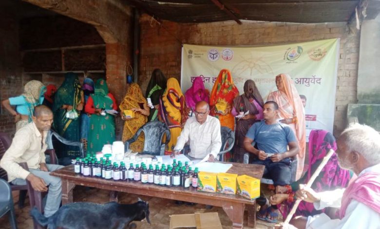 हर दिन हर घर आयुर्वेद के अंतर्गत लगाया गया कैंम्प 1 photo3