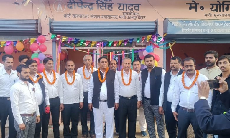अधिवक्ता का दायित्व है कि वह समाज के पीड़ित पक्ष को न्याय दिलाए- मुलायम सिंह यादव 1 photo7