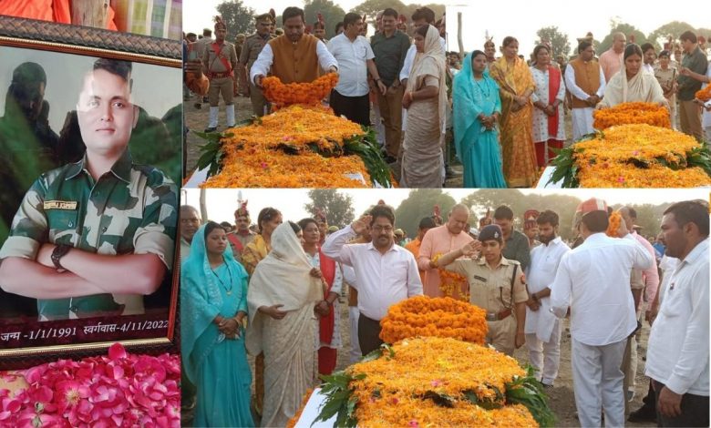 राजस्थान सड़क हादसे में शहीद हुए जवान का पार्थिव शरीर पहुंचा भर्रापुर गांव हुआ अंतिम संस्कार 1 photo 15