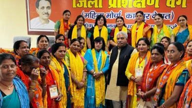 Photo of केंद्र की भाजपा सरकार ने महिलाओं बेटियों के लिए चला रही है कई योजनाएं : रीता शास्त्री