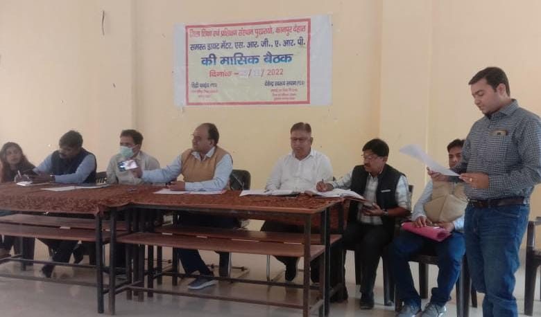 नैट परीक्षा के लिए सरल एप के प्रयोग की हो जानकारी : डायट प्राचार्य 1 photo 3 1 17