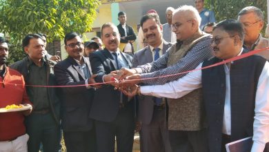 Photo of बैंक ऑफ इंडिया द्वारा आयोजित हुआ वृहद ऋण मेला