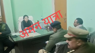 Photo of चकिया: डीएम व एसपी ने रक्षामंत्री के गांव में पहुंचकर लिया तैयारियों का जायजा, DSP रघुराज के आफिस में बैठक कर हुई गहन मंत्रणा…..
