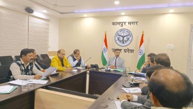 Photo of जिलाधिकारी की अध्यक्षता में माघ मेले के संबंध में अहम् बैठक सम्पन्न