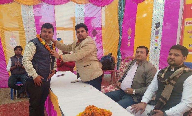 विकास गुप्ता बने राष्ट्रीय शैक्षिक महासंघ के ब्लॉक उपाध्यक्ष 3 photo 14 1 5