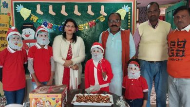 Photo of प्राथमिक विद्यालय अस्ती में बच्चों ने मनाया प्रभु यीशु का जन्मदिन