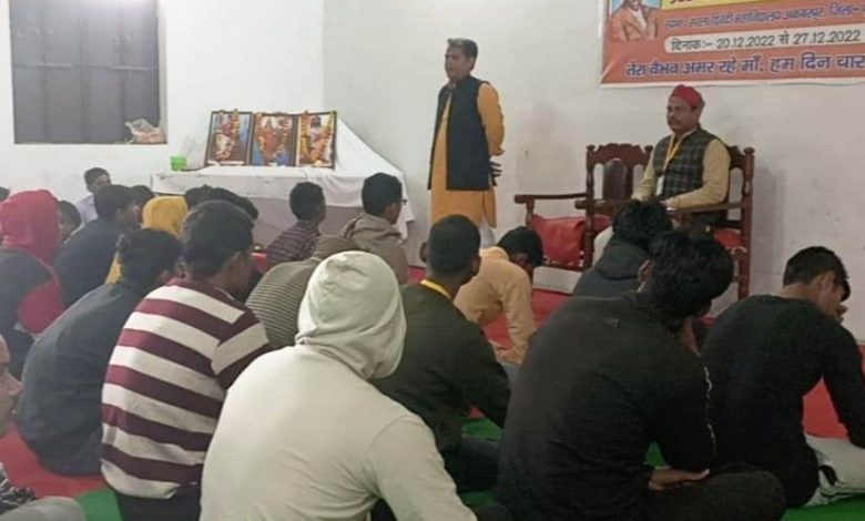 संघ का गुरू भगवा ध्वज भारत के गौरवमयी अतीत का साक्षी : रवि द्विवेदी 1 photo 4 1 13