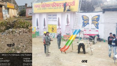 Photo of अब कूड़ा पॉइंट नही, बस होगा स्वच्छ स्थान, जहां करेंगे सब आराम