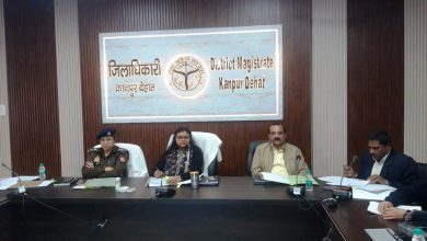 Photo of नगरीय निकाय सामान्य निर्वाचन, 2022 को निष्पक्ष एवं शान्तिपूर्ण सम्पन्न कराने हेतु अग्नेयास्त्र जमा कराए : जिलाधिकारी