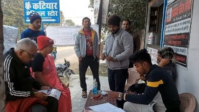 Photo of कटियार मेडिकल स्टोर में मेडिकल कैंप का हुआ आयोजन, लोगों को दिए गए हेल्थ टिप्स