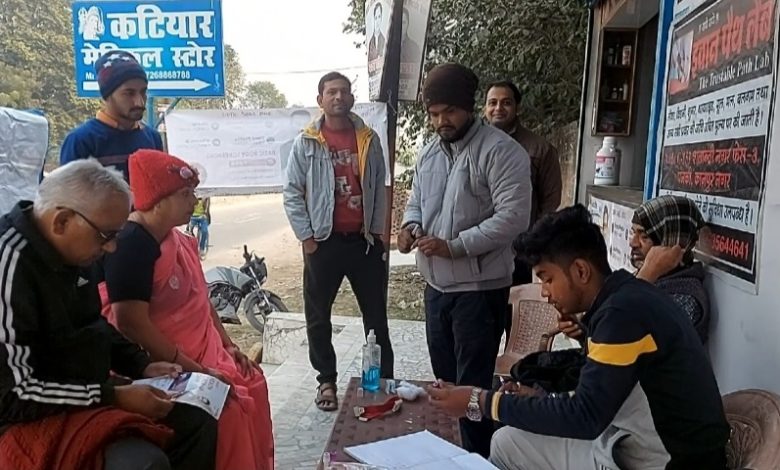 कटियार मेडिकल स्टोर में मेडिकल कैंप का हुआ आयोजन, लोगों को दिए गए हेल्थ टिप्स 5 rj