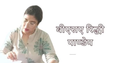Photo of परिषदीय स्कूलों में अम्बेडकर जयंती मनाने के निर्देश, खुलेंगे स्कूल