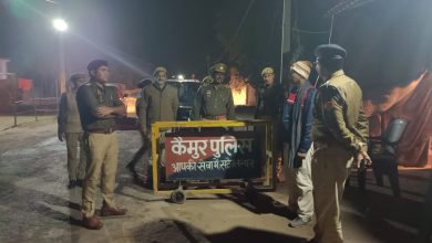 Photo of चंदौलीः अंतरर्राज्यीय बिहार कैमूर बार्डर पर एएसपी व डीएसपी ने बिहार पुलिस से वार्ता कर किया गश्त, हर हाल में नहीं होना चाहिए अवैध कार्य, संदिग्ध व्यक्तियों पर बराबर नजर बनाए रखने का निर्देश…..