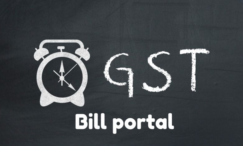 अब स्कूल के सभी खर्चे का बिल पोर्टल पर करना होगा अपलोड 1 Bill portal