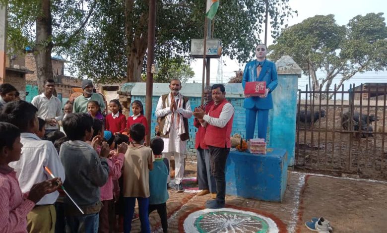 मोहम्मदपुर में धूमधाम से मनाया गया 74वां गणतंत्र दिवस 5 IMG 20230126 WA0024