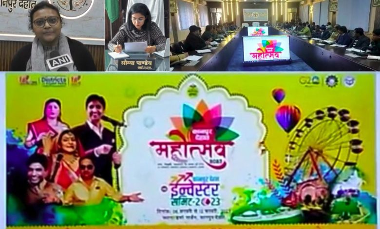 कानपुर देहात लिखने जा रहा है स्वर्णिम इतिहास 1 PHOTO1