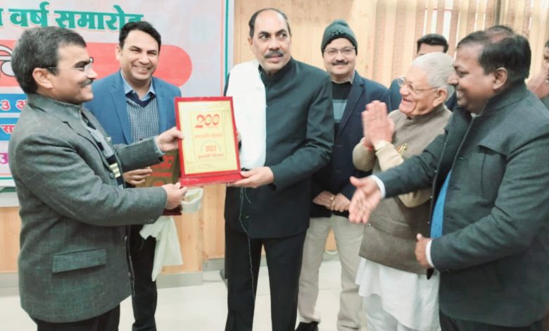 hamirpur