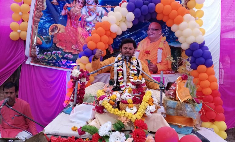 आचार्य प्रभुदास ने श्रोताओं को सुदामा चरित्र की कथा सुनाई 3 photo 18