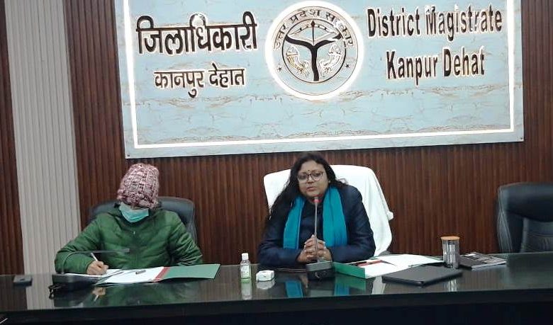 उद्यमिता प्रोत्साहन हेतु शासन द्वारा निर्धारित नई नीतियो का व्यापक प्रचार प्रसार कराए जाएं : जिलाधिकारी 1 photo 27
