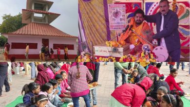 Photo of जागेश्वर धाम : तेहरवें वार्षिकोत्सव सप्तदिवसीय कार्यक्रम समापन के उपरान्त विशाल भंडारे का आयोजन