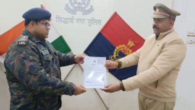 Photo of प्रभारी निरीक्षक छत्रपाल सिंह को जनसुनवाई आईजीआरएस के सफल संचालन के लिए मिला प्रशस्ति पत्र