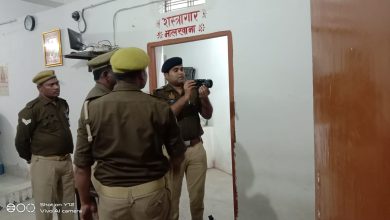 Photo of चकियाः रियल सिंघम डीएसपी रघुराज ने थाने का किया त्रैमासिक मुआयना, दिया निर्देश, गैंगेस्टर, एनसीआर व अन्य….डीएसपी ने कैमरे को हाथ में लेकर फिल्मी अंदाज में किया चेक……