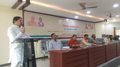 Photo of भाजपा की बूथ सशक्तिकरण कार्यशाला पार्टी कार्यालय पर हुई संपन्न 