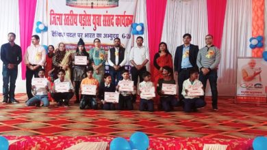 Photo of नेहरू युवा केंद्र हमीरपुर के तत्वाधान में पड़ोस युवा संसद कार्यक्रम का किया गया आयोजन 