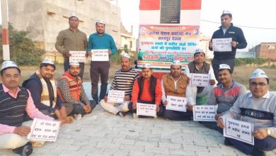 Photo of पुलवामा शहीदों को याद करते हुए अटेवा ने उठाई पेंशन बहाली की मांग