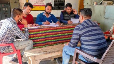 Photo of विद्युत उपभोक्ता का पहचान एवं समाधान पखवारा का आयोजन 15 फरवरी तक