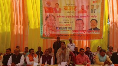 Photo of केंद्रीय बजट में प्रदेश के लिए अनेक कल्याणकारी योजनाएं हैं : प्रभारी मंत्री