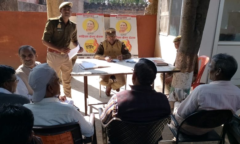 रविदास जयंती को लेकर पीस कमेटी की बैठक आयोजित 3 photo 8 1 1