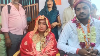 Photo of गजब प्रेम कहानी : हिन्दू विकलांग युवक ने मुस्लिम युवती से मंदिर में रचाई शादी