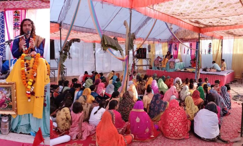 कथावाचक ने श्रोताओं को गोवर्धन पर्वत पूजा की कथा सुनाई 1 PHOTO 4 1 8