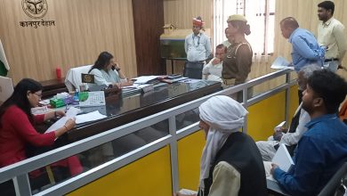 Photo of जिलाधिकारी नेहा ने जनसुनवाई में जनता  की सुनी समस्याएं, निस्तारण हेतु दिए निर्देश