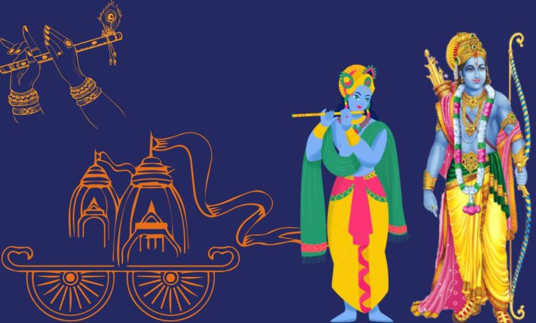 23 मार्च से सात दिवसीय श्रीमद्भागवत कथा का आयोजन 1 Untitled design 19