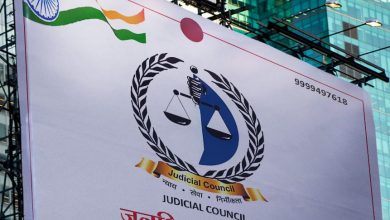 Photo of जल्दी ही जनशिकायत केंद्र खोले जायेंगे : जूडिशियल कॉउन्सिल   