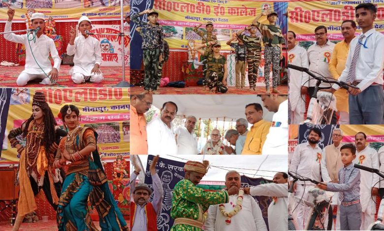 सीएलडी इंटर कॉलेज के छात्र- छात्राओं ने वार्षिक उत्सव में बिखेरा हुनर का जलवा 11 photo 13 1 3