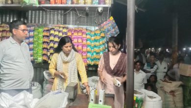 Photo of खाद्य सुरक्षा एवं औषधि प्रशासन द्वारा जनपद में भरे गए खाद्य सामग्री के नमूने