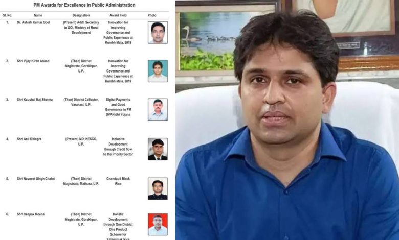 हर्ष : बेसिक/माध्यमिक महानिदेशक विजय किरण आनंद को मिला प्रधानमंत्री अवार्ड 3 photo 2 1 17