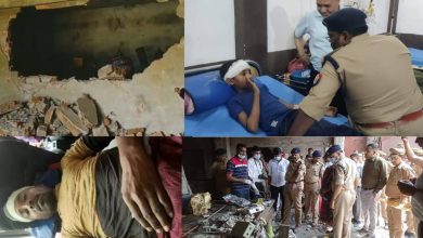 Photo of फैक्टरी में जोरदार धमाके से इमारत हुई क्षतिग्रस्त, आठ मजदूर घायल, चार की हालत चिंताजनक, डीएम-एसपी ने लिया जायजा