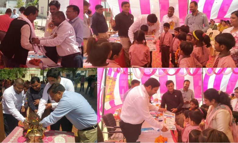 ब्लॉक स्तरीय संगोष्ठी में ग्राम प्रधान एवं निपुण बच्चों को ब्लाक प्रमुख, बीडीओ एवं बीईओ ने किया सम्मानित 11 photo 6 1 8